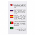 فشارسنج دیجیتال بازویی سخنگو فارسی Arm Style اورجینال | نمایشگر بزرگ - Image 7